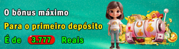 Bônus e prêmios pt717